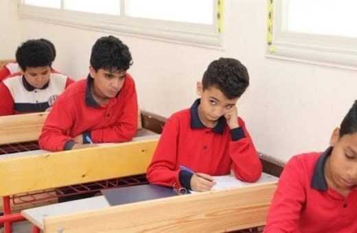 IMG 3320 مصروفات المدارس 2026-2027 منهج العلوم خامسة ابتدائي 2026/2027.. رابط تحميل الكتاب PDF موقع في الجامعة