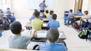 التقييمات الأسبوعية 2026-2027