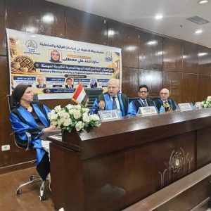 IMG 3342 رسالة دكتوراه بجامعة العاصمة «نسيج السلال».. رسالة دكتوراه بجامعة العاصمة تبحث إحياء الحرف المصرية التقليدية موقع في الجامعة