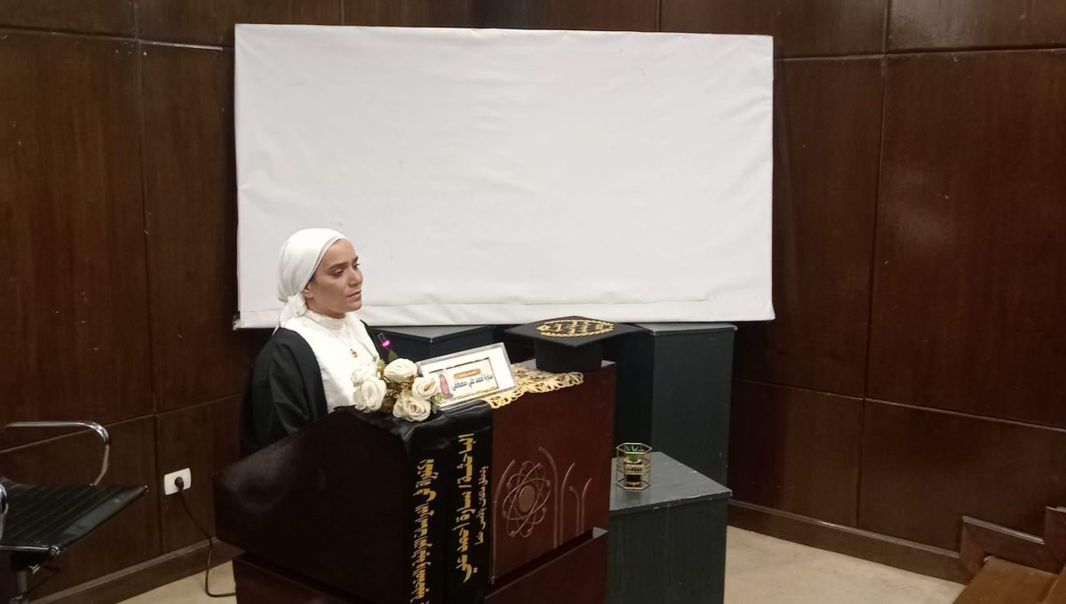 IMG 3345 رسالة دكتوراه بجامعة العاصمة «نسيج السلال».. رسالة دكتوراه بجامعة العاصمة تبحث إحياء الحرف المصرية التقليدية موقع في الجامعة