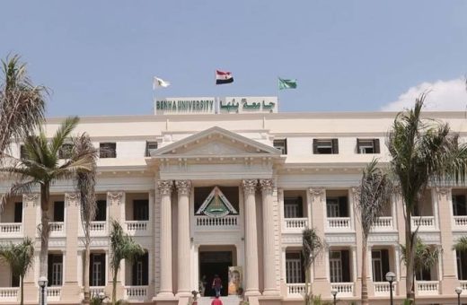 IMG 3426 عدم تكليف الأولى على دفعتها جامعة بنها توضح حقيقة عدم تكليف الأولى على دفعتها بكلية الزراعة بوظيفة معيدة موقع في الجامعة