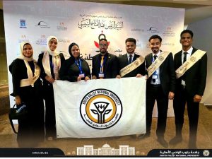 IMG 3428 مؤتمر «الهوية الوطنية» جامعة جنوب الوادي الأهلية تشارك بوفد طلابي في مؤتمر «الهوية الوطنية» موقع في الجامعة