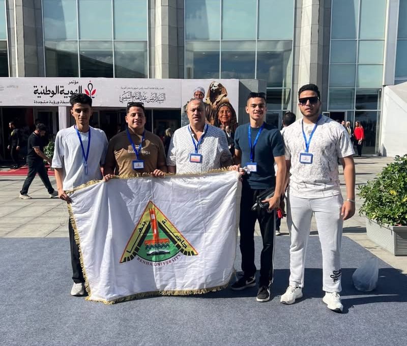 IMG 3432 مؤتمر «الهوية الوطنية» رئيس جامعة بنها: مشاركة الجامعة في مؤتمر «الهوية الوطنية» تعزز الوعي لدى الطلاب موقع في الجامعة