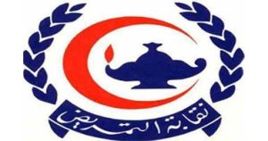 IMG 3436 ممرض يكشف تفاصيل موقفه مع مريض «لم أكن أريد أن يشعر بالعجز».. ممرض يكشف تفاصيل موقفه مع مريض مسن ساعده على آداء الصلاة داخل الرعاية المركزة موقع في الجامعة