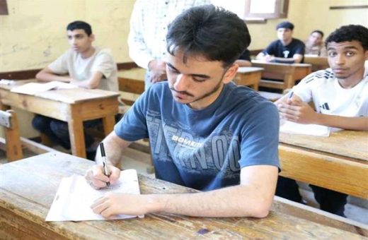 معاهد علوم الحاسب والحاسبات