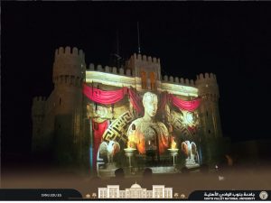 IMG 3580 طلاب جنوب الوادي الأهلية قلعة قايتباي والأنفوشي.. طلاب جنوب الوادي الأهلية يشاركون في فعاليات «الهوية الوطنية» موقع في الجامعة