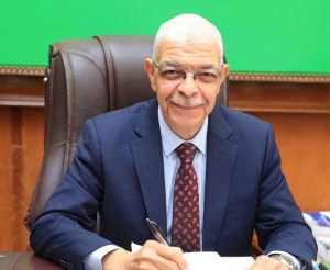 كلية العلوم بجامعة المنوفية