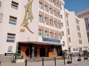 IMG 3588 كلية العلوم بجامعة المنوفية «عام الجودة».. اعتماد 3 برامج أكاديمية بكلية العلوم بجامعة المنوفية موقع في الجامعة