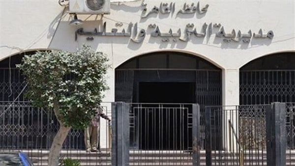IMG 3595 تفاصيل المسابقة الثقافية تعليم القاهرة تعلن تفاصيل المسابقة الثقافية للطلاب للعام الدراسي 2026/2027 موقع في الجامعة