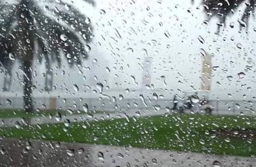 IMG 3661 توقعات بسقوط أمطار على القاهرة الكبرى طقس الويك إند.. توقعات بسقوط أمطار على القاهرة الكبرى والمناطق الساحلية موقع في الجامعة