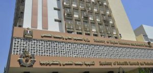 جوائز الدولة لعام 2026