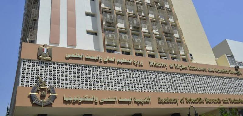 نتائج جوائز الدولة لعام 2025
