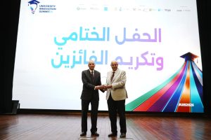 بمشاركة 1000 شخص.. ختام النسخة الأولى من قمة الابتكار الجامعي 2026 4 IMG 3726 قمة الابتكار الجامعي 2026 بمشاركة 1000 شخص.. ختام النسخة الأولى من قمة الابتكار الجامعي 2026 موقع في الجامعة