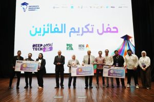 بمشاركة 1000 شخص.. ختام النسخة الأولى من قمة الابتكار الجامعي 2026 3 IMG 3727 قمة الابتكار الجامعي 2026 بمشاركة 1000 شخص.. ختام النسخة الأولى من قمة الابتكار الجامعي 2026 موقع في الجامعة