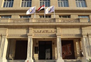 اعتماد مسار جديد لترقيات