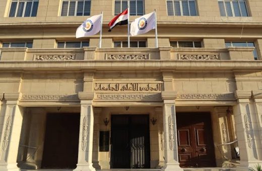 اعتماد مسار جديد لترقيات