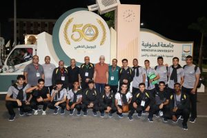     أسبوع شباب الجامعات