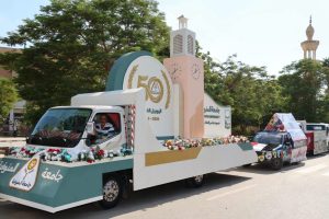 IMG 3831 أسبوع شباب الجامعات أسبوع شباب الجامعات.. 93 طالبًا وطالبة يمثلون جامعة المنوفية في 6 مجالات موقع في الجامعة