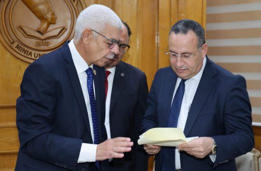 IMG 3851 جامعة أسوان ترفع درجة الاستعداد القصوى رئيس جامعة المنوفية يشارك في اجتماع الأعلى للجامعات بجامعة المنيا موقع في الجامعة