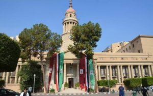 وزير الصحة