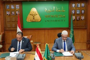 IMG 4078 جامعة المنوفية شراكة جديدة بين جامعة المنوفية والمركز الوطني للدراسات لدعم البحث والتدريب موقع في الجامعة