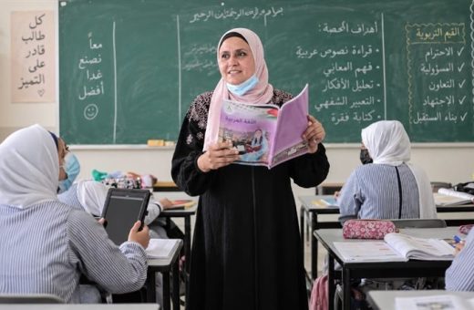 IMG 4102 معلمي حصة لغة عربية لسد العجز.. إدارة شرق مدينة نصر التعليمية تعلن حاجتها إلى معلمي حصة لغة عربية موقع في الجامعة