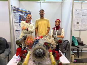 قمة الابتكار الجامعي 2026