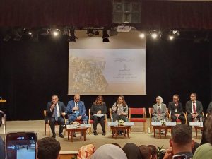 جامعة شرق بورسعيد التكنولوجية 