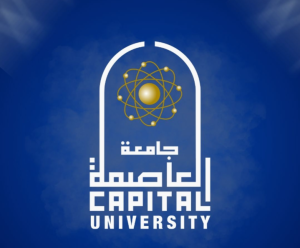 24 مرشحًا يتنافسون على منصب رئيس جامعة العاصمة "حلوان سابقًا" خلفًا للدكتور السيد قنديل 4 24 مرشحًا يتنافسون على منصب رئيس جامعة العاصمة