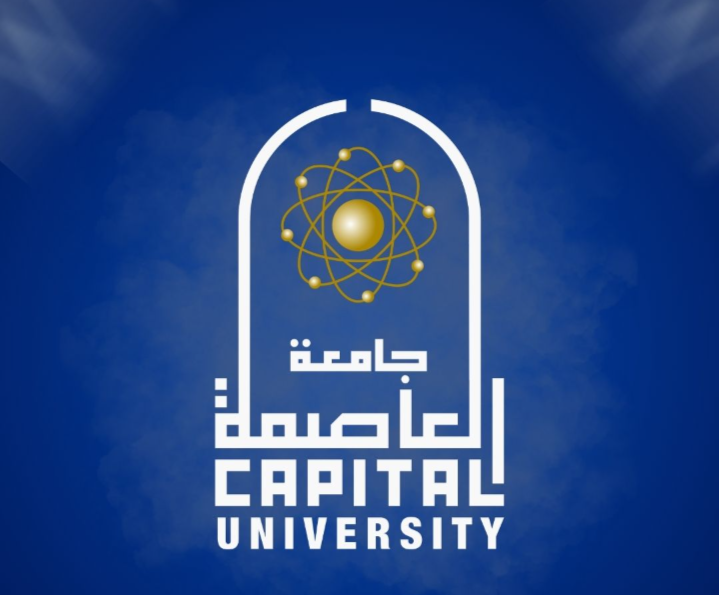 24 مرشحًا يتنافسون على منصب رئيس جامعة العاصمة 
