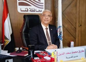 IMG ٢٠٢٦٠٩٠٤ ١٩٣٣٤٠ تعليم قنا توضح حقيقة إلزام الطالبات بالنقاب والإدناء تعليم قنا توضح حقيقة إلزام الطالبات بالنقاب والإدناء ضمن الزي المدرسي موقع في الجامعة