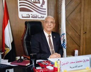 وكيل تعليم قنا: لا يجوز لأي مدرسة إلزام الطالبات بارتداء النقاب 