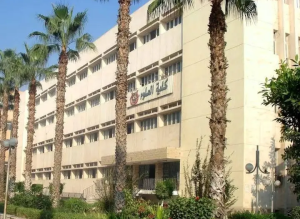 IMG ٢٠٢٦٠٩٠٦ ٢٣٢٤٣٠ الكشف الطبي للطلاب الجدد بكلية العلوم جامعة الزقازيق الكشف الطبي للطلاب الجدد بكلية العلوم جامعة الزقازيق.. الموعد وخطوات الحجز موقع في الجامعة