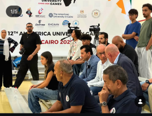 IMG ٢٠٢٦٠٩٠٩ ٢٢٤٤١٨ افتتاح دورة الألعاب الجامعية 2026 من القاهرة إلى أفريقيا.. قيادات الرياضة الدولية والأفريقية تشارك في افتتاح دورة الألعاب الجامعية 2026 موقع في الجامعة
