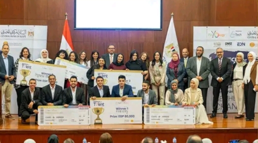 IMG ٢٠٢٦٠٩١٣ ١٧٠٨٠٠ البنك المركزي البنك المركزي يختار أفضل 3 مشروعات طلابية في FinTech Got Talent 2026 للمنافسة عربيًا موقع في الجامعة
