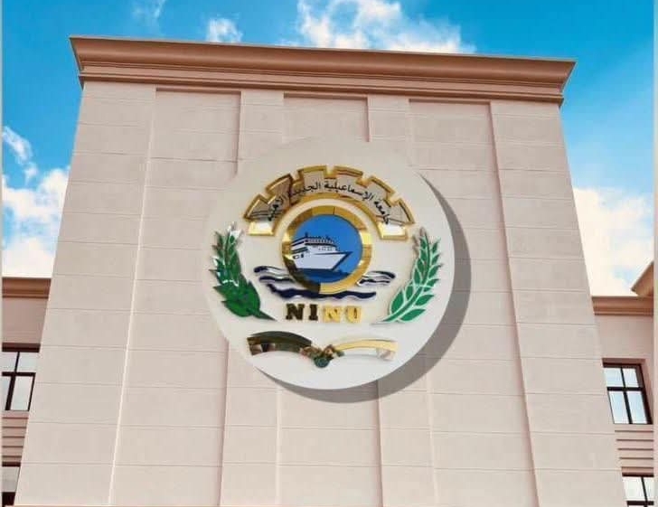 جامعة الإسماعيلية الجديدة تعلن ضوابط الزي الجامعي