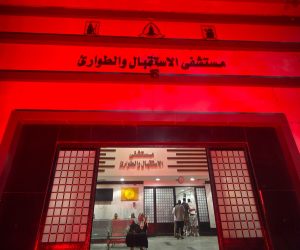 200 عام من الريادة الطبية.. قصر العيني يضيء بالبرتقالي احتفاءً باليوم العالمي لسلامة المرضى 3 IMG ٢٠٢٦٠٩٢٢ ١٥٥٢٤٩ قصر العيني 200 عام من الريادة الطبية.. قصر العيني يضيء بالبرتقالي احتفاءً باليوم العالمي لسلامة المرضى موقع في الجامعة