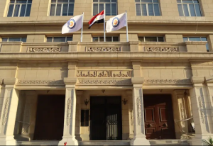 قرارات جديدة لتطوير كليات التجارة