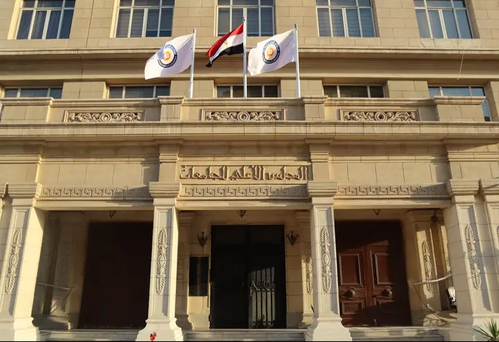 قرارات جديدة لتطوير كليات التجارة