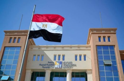 جامعة القاهرة الجديدة التكنولوجية تعلن موعد امتحانات