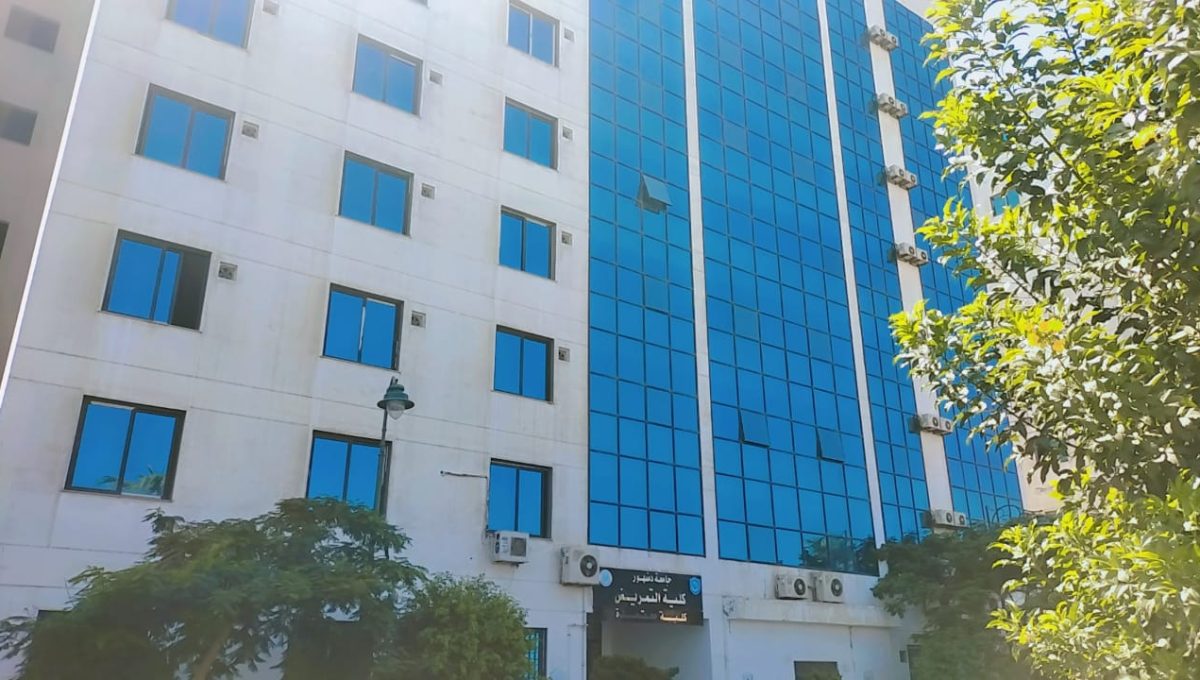 أماكن شاغرة بكلية التمريض جامعة دمنهور الأهلية