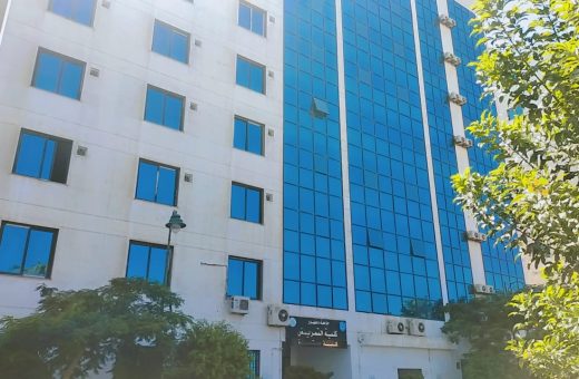أماكن شاغرة بكلية التمريض جامعة دمنهور الأهلية