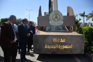 وزير التعليم العالي يشيد بإبداع طلاب جامعة المنصورة في كرنفال أسبوع الشباب 5 adf51238 5b9d 4b6b b2ec 9b96bbfd4976 كرنفال أسبوع الشباب وزير التعليم العالي يشيد بإبداع طلاب جامعة المنصورة في كرنفال أسبوع الشباب موقع في الجامعة