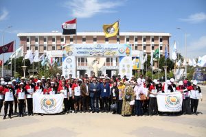 وزير التعليم العالي يشيد بإبداع طلاب جامعة المنصورة في كرنفال أسبوع الشباب 3 aef9e571 22a4 4b47 9665 dcb6e4b62bfe كرنفال أسبوع الشباب وزير التعليم العالي يشيد بإبداع طلاب جامعة المنصورة في كرنفال أسبوع الشباب موقع في الجامعة