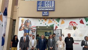 وزير التعليم العالي ورئيس الاتحاد الإفريقي يتفقدان غرفة عمليات «القاهرة 2026» ومقار إقامة الوفود 6 b8d90a9b 6d8f 4284 88c8 6b8932cd4e83 غرفة عمليات «القاهرة 2026» وزير التعليم العالي ورئيس الاتحاد الإفريقي يتفقدان غرفة عمليات «القاهرة 2026» ومقار إقامة الوفود موقع في الجامعة