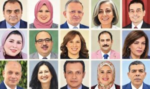 c0209011 818e 4fd6 9ba4 cdcaa4d3dcfe 1 حركة تغييرات جديدة بجامعة القاهرة حركة تغييرات جديدة بجامعة القاهرة.. تعيين وكلاء ورؤساء أقسام موقع في الجامعة