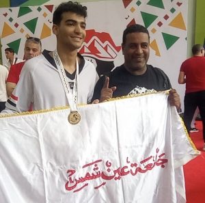     جامعة عين شمس تحصد ذهبية وفضية 