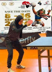 جامعة بنها تحصد ذهبية تنس الطاولة في «القاهرة 2026» 3 cd4ef180 3d86 4ca8 aa7d c78d76fe34a7 جامعة بنها تحصد ذهبية جامعة بنها تحصد ذهبية تنس الطاولة في «القاهرة 2026» موقع في الجامعة