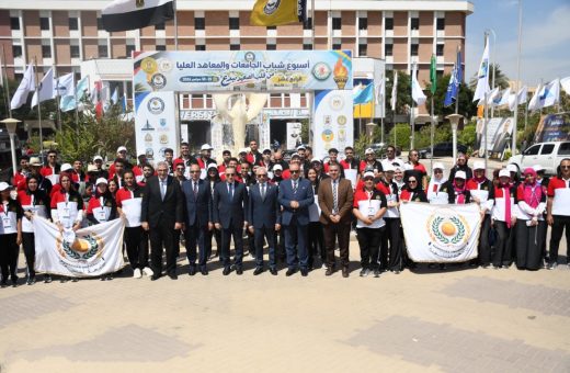 d0ea5e5e 1bd3 476e 9423 b16585399b54 التعليم العالي تنشر قائمة الجامعات الحكومية المعتمدة وزير التعليم العالي يشيد بإبداع طلاب جامعة المنصورة في كرنفال أسبوع الشباب موقع في الجامعة