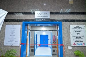 d8bbca86 dd5e 4ab4 807f 9c742e02cac1 جامعة القاهرة تفتتح وحدتي رعاية مركزة بتكلفة 13 مليون جنيه.. جامعة القاهرة تفتتح وحدتي رعاية مركزة جديدتين بقصر العيني موقع في الجامعة